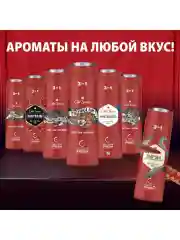 OLD SPICE мужской гель для душа + шампунь 3в1 Wolfthorn 250мл