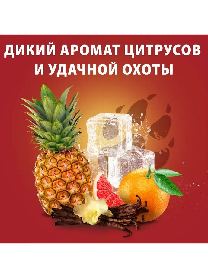 OLD SPICE мужской гель для душа + шампунь 3в1 Wolfthorn 250мл