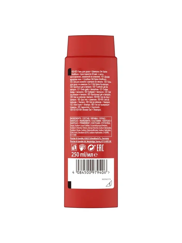 OLD SPICE мужской гель для душа + шампунь 3в1 Wolfthorn 250мл
