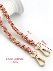 Конфетный цепочка с ремешком для сумок