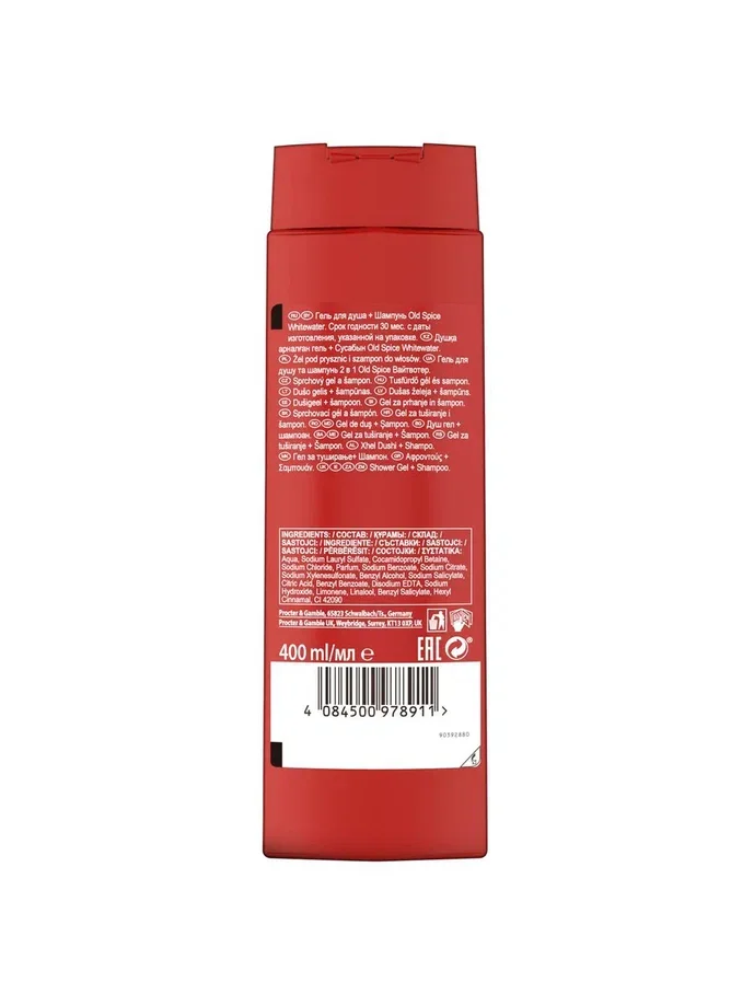 OLD SPICE мужской гель для душа + шампунь 3в1 WhiteWater 400мл