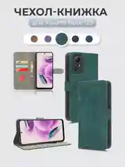 Зеленый чехол-книжка Xiaomi Redmi Note 12S (Сяоми Редми Ноут 12с) с магнитной застежкой