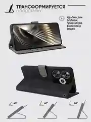 Чехол-книжка Xiaomi POCO F6 (Сяоми Поко Ф6)  с магнитной застежкой