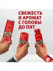 OLD SPICE мужской гель для душа + шампунь 3в1 Tiger Claw 400мл