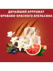 OLD SPICE мужской гель для душа + шампунь 3в1 Tiger Claw 400мл