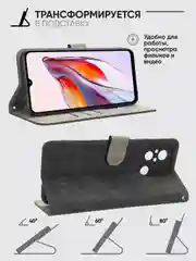 Чехол-книжка Xiaomi Redmi 12C (Сяоми Редми 12С) с магнитной застежкой