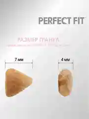 Cухой полнорационный корм PERFECT FIT™ для котят от 2 до 12 месяцев, с курицей, 650 г