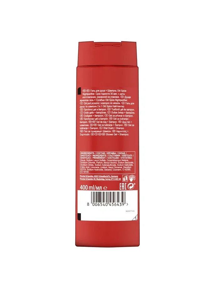 OLD SPICE мужской гель для душа + шампунь 3в1 Night Panther 400мл