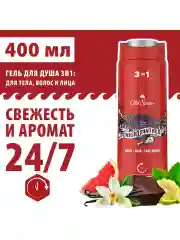 OLD SPICE мужской гель для душа + шампунь 3в1 Night Panther 400мл