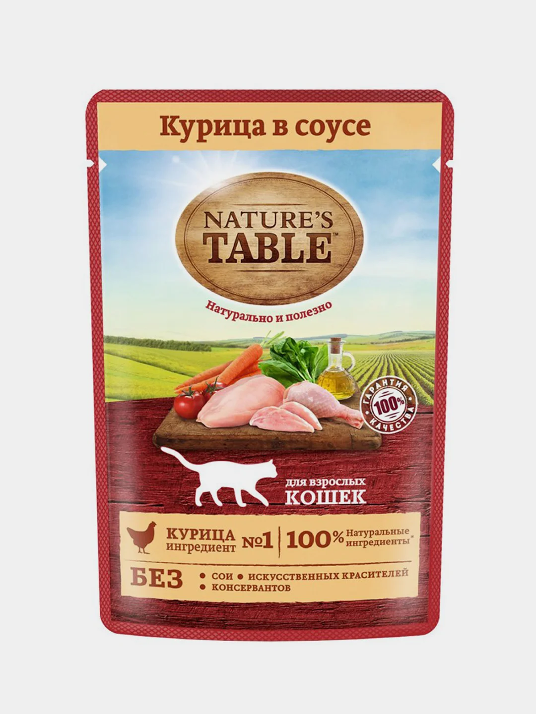 Влажный корм для кошек Natures Table, курица в соусе, 28 штук по 85 г