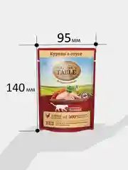 Влажный корм для кошек Natures Table, курица в соусе, 28 штук по 85 г