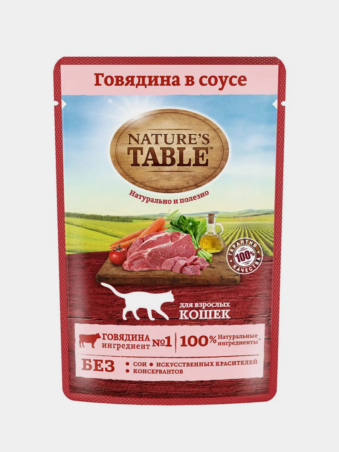 Влажный корм для кошек Nature’s Table™ Говядина в соусе, 28 шт по 85г