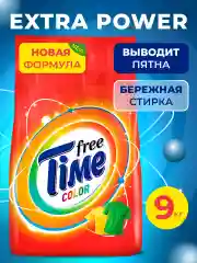 Стиральный порошок FREE TIME Color Automat, 9000 г