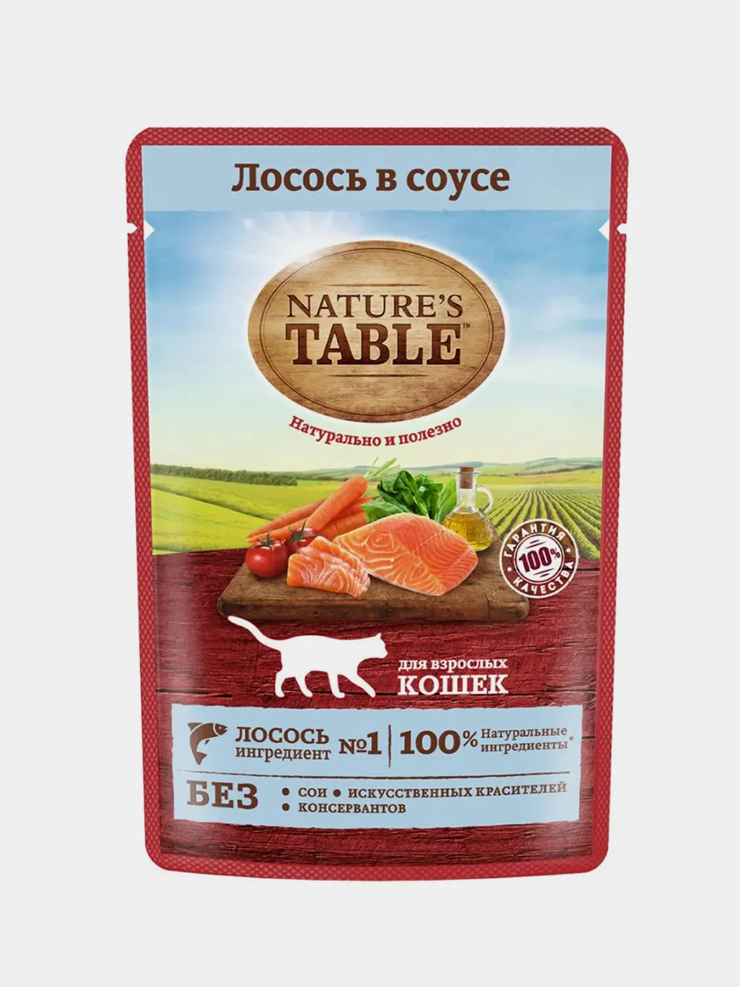 Влажный корм для кошек Nature’s Table™ Лосось в соусе, 28 шт по 85г