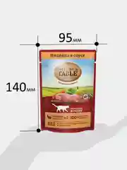 Влажный корм для кошек Nature’s Table™ Индейка в соусе, 28 шт по 85г