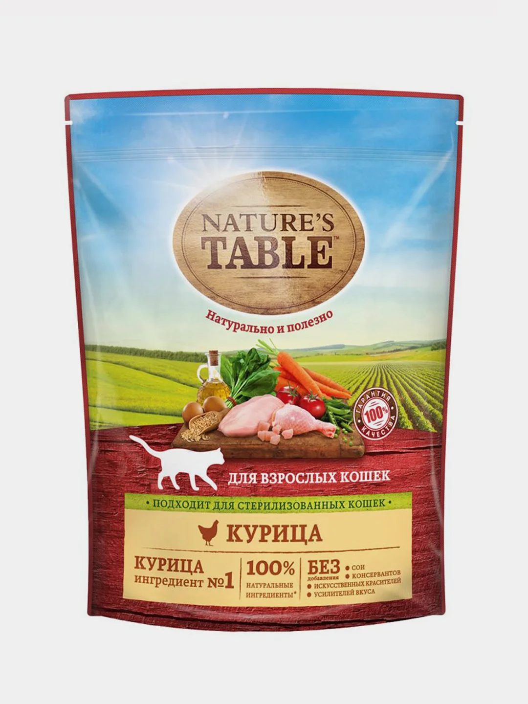 Сухой корм для кошек Nature’s Table™ Курица, 650г