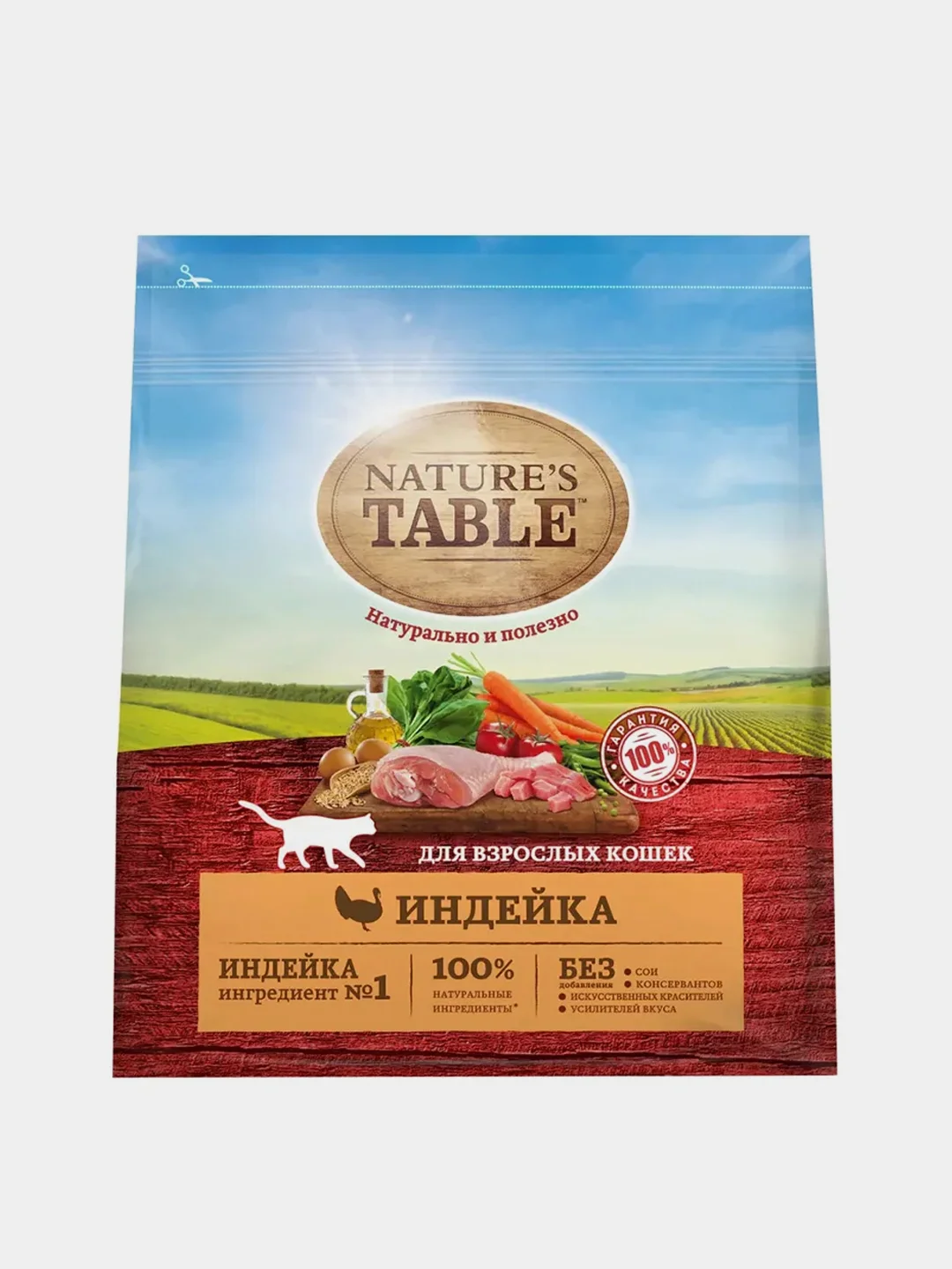 Сухой корм Nature’s Table™ для взрослых кошек, Индейка, 1.1 кг