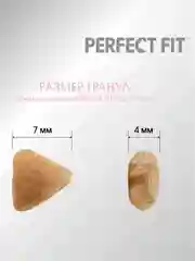 Cухой полнорационный корм PERFECT FIT™ для котят от 2 до 12 месяцев, с курицей, 1.2кг
