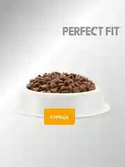 Cухой полнорационный корм PERFECT FIT™ для котят от 2 до 12 месяцев, с курицей, 1.2кг