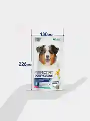 Лакомство для собак PERFECT FIT™ JOINTS, с говядиной, рыбьим жиром и глюкозамином, 130г