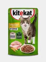 Влажный корм KITEKAT™ для кошек со вкусом курицы в соусе «Аппетитная курочка» 28 шт по 85г
