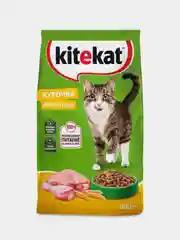 Сухой полнорационный корм KITEKAT™ для взрослых кошек «Курочка Аппетитная», 800г