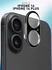 Черный 1-2 шт стекло на камеру для iPhone 16, 16 Plus защитное ROSCO, закаленное, прозрачное