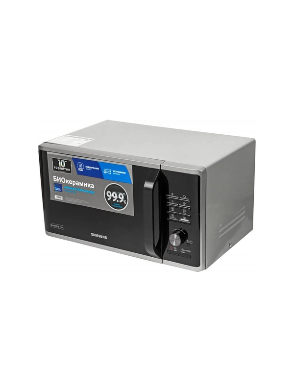 Микроволновая печь Samsung MG23K3515AS/BW, 800Вт, 23 л, серебристый /черный