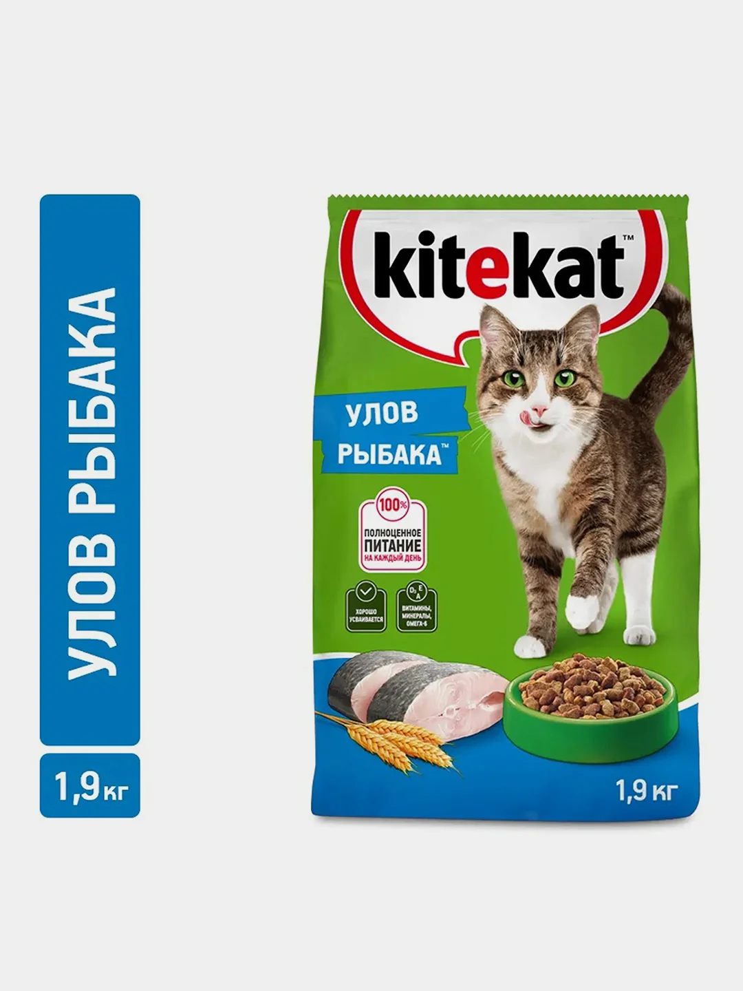 Сухой полнорационный корм KITEKAT™ для взрослых кошек «Улов Рыбака», 1.9кг