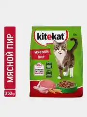 Сухой полнорационный корм KITEKAT™ для взрослых кошек «Мясной Пир», 350г