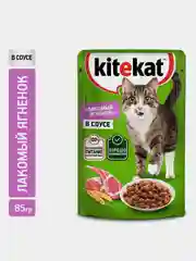 Влажный корм KITEKAT™ для кошек со вкусом ягнёнка в соусе «Лакомый ягнёнок», 28 шт по 85г