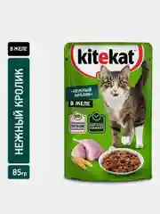 Влажный корм KITEKAT™ для кошек со вкусом кролика в желе «Нежный кролик», 28 шт по 85г