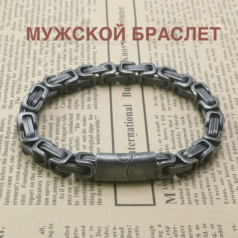 Мужской браслет с магнитной застежкой, византийское плетение