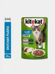 Влажный корм KITEKAT™ для кошек, со вкусом рыбы в соусе. «Вкусная рыбка», 28 шт по 85г
