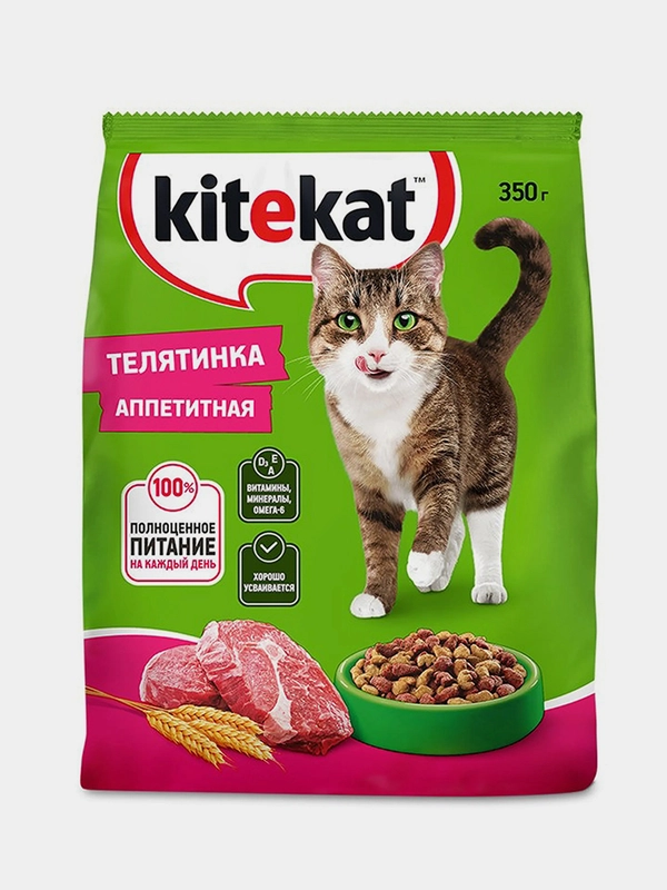 Сухой полнорационный корм KITEKAT™ для взрослых кошек «Телятинка Аппетитная», 350г