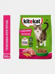 Сухой полнорационный корм KITEKAT™ для взрослых кошек «Телятинка Аппетитная», 350г