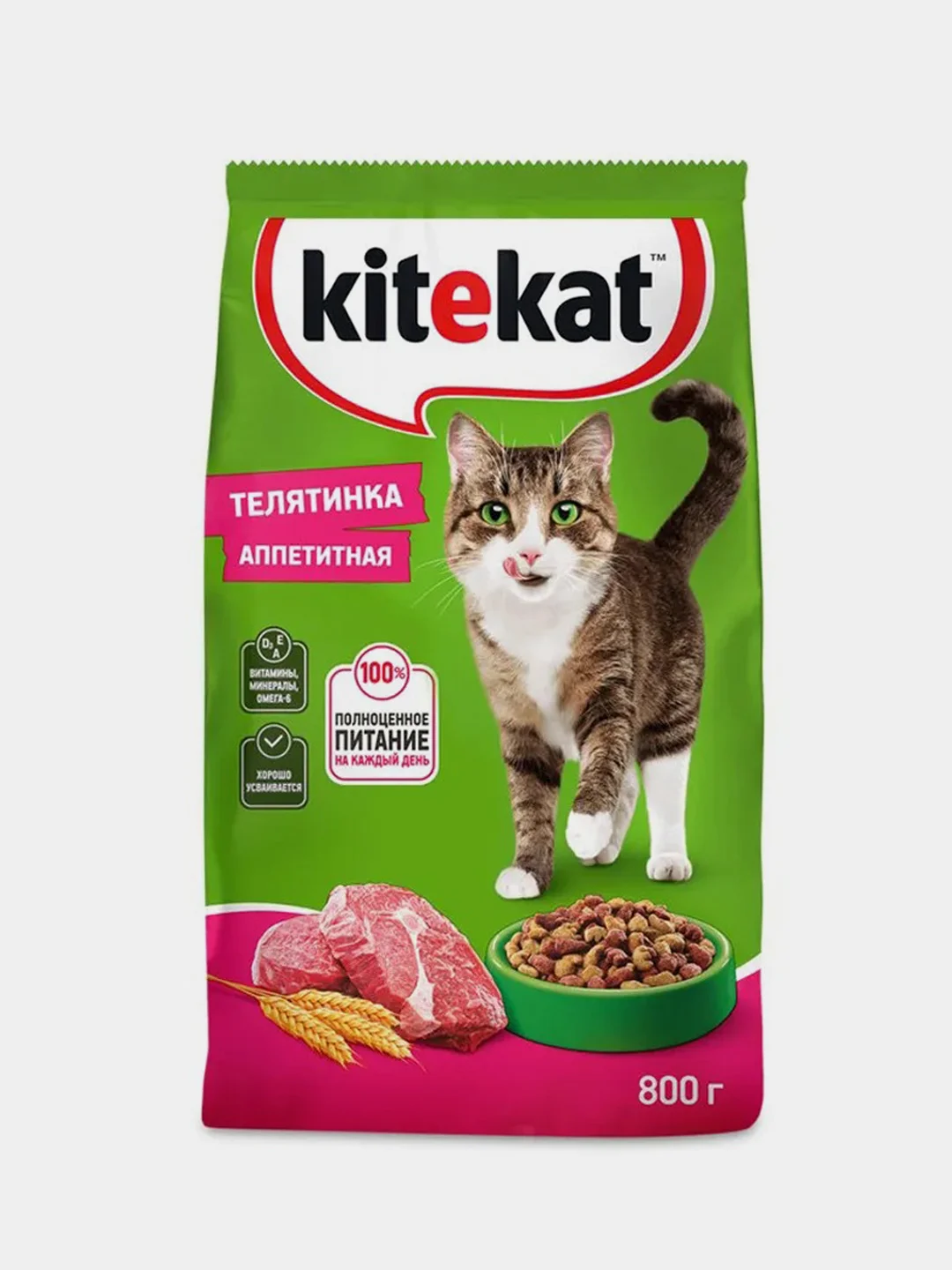 Сухой полнорационный корм KITEKAT™ для взрослых кошек «Телятинка Аппетитная», 800г