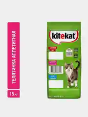 Сухой полнорационный корм KITEKAT™ для взрослых кошек «Телятинка Аппетитная», 15кг