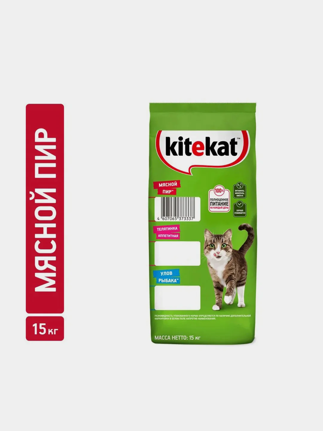 Сухой полнорационный корм KITEKAT™ для взрослых кошек «Мясной Пир», 15кг