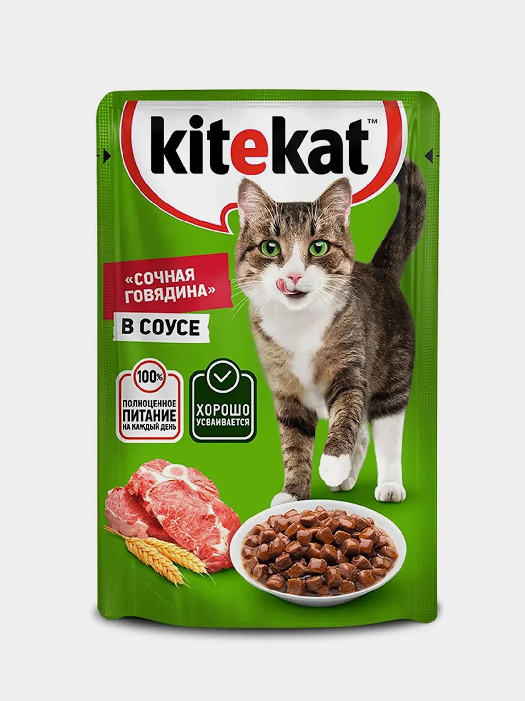 Влажный корм KITEKAT™ для кошек со вкусом говядины в соусе «Сочная говядина», 28 шт по 85г