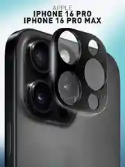 1-2 шт стекло на камеру для iPhone 16 Pro, Max защитное ROSCO, закаленное, прозрачное