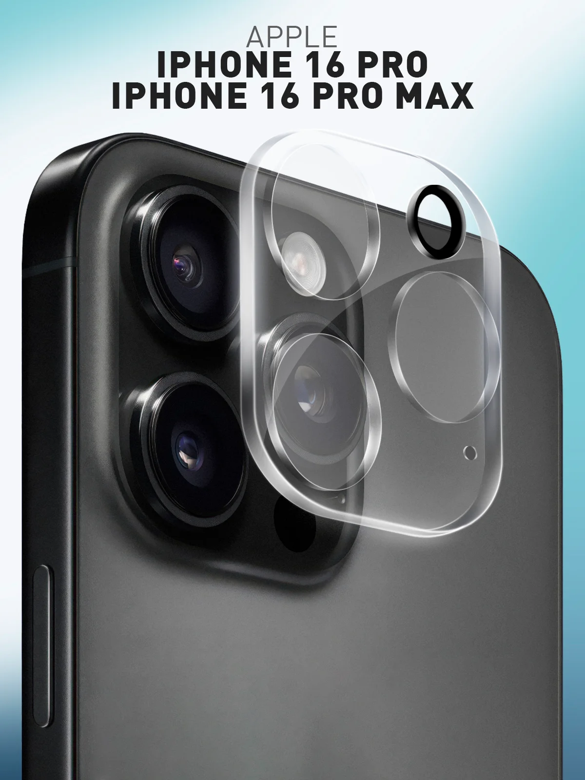 Прозрачный 1-2 шт стекло на камеру для iPhone 16 Pro, Max защитное ROSCO, закаленное, прозрачное