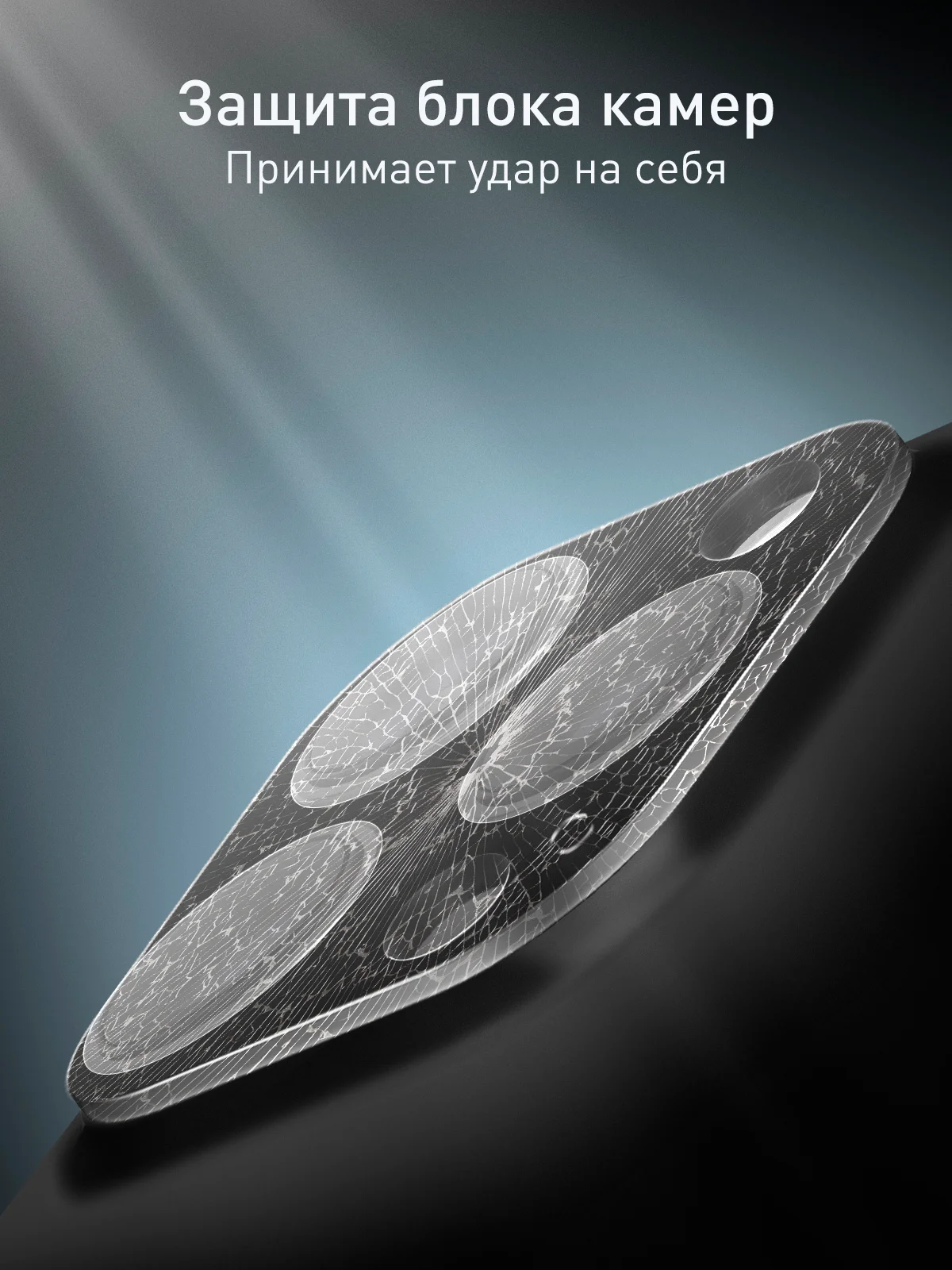 Черный 1-2 шт стекло на камеру для iPhone 16 Pro, Max защитное ROSCO, закаленное, прозрачное
