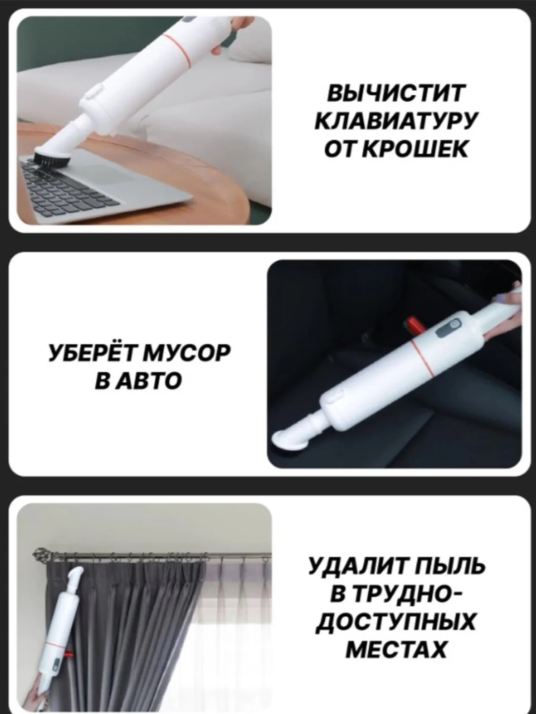 Белый пылесос вертикальный беспроводной Xiaomi Lydsto Handheld Vacuum Cleaner H3 White