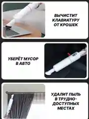 Белый пылесос вертикальный беспроводной Xiaomi Lydsto Handheld Vacuum Cleaner H3 White