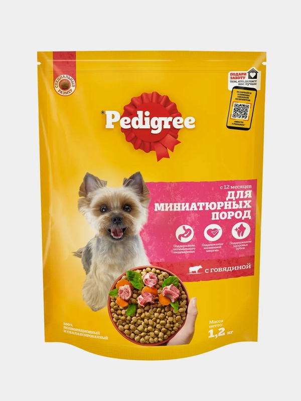 Сухой корм PEDIGREE® для собак миниатюрных пород, с говядиной, 1.2кг