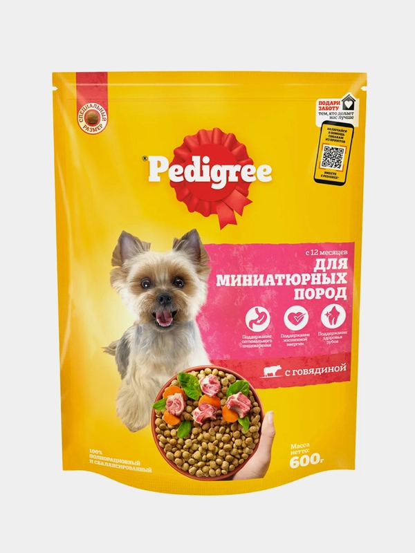 Сухой корм PEDIGREE® для собак миниатюрных пород, с говядиной, 600г