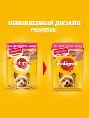 Влажный корм PEDIGREE® для миниатюрных пород, паштет с говядиной, 28x80г