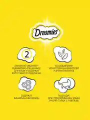 Лакомство для кошек Dreamies™ подушечки с курицей, 200г