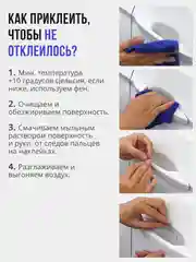 Набор для защиты авто Ford (Форд) 24 предмета: на пороги, двери, ручки, зеркала